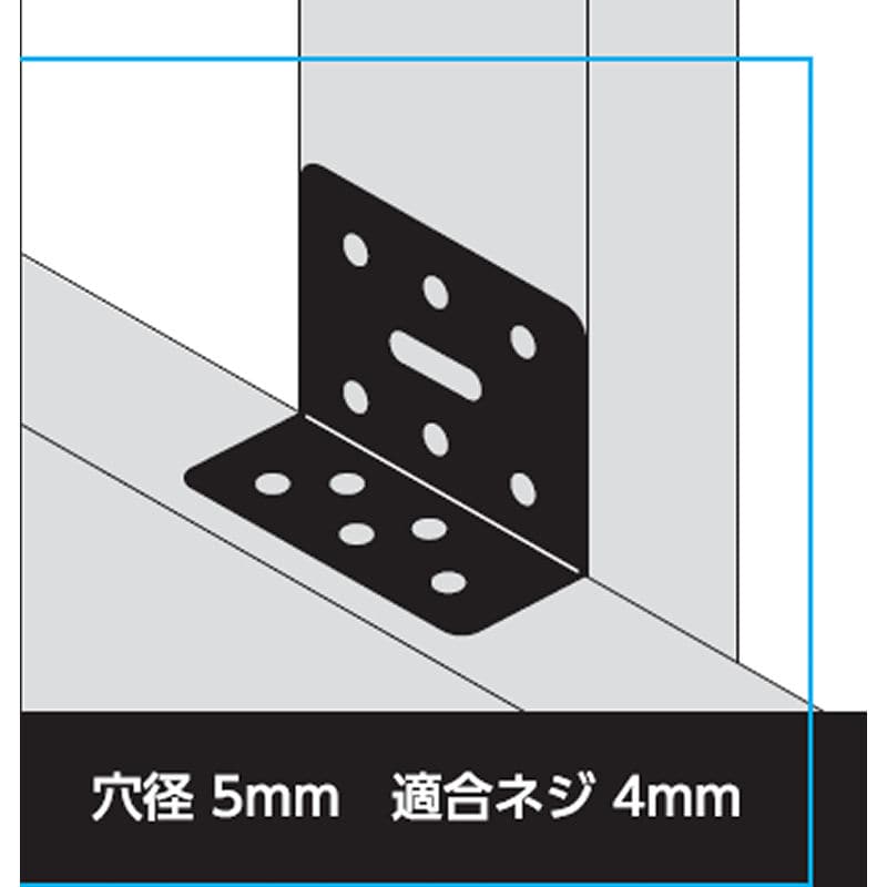 ２×４金具　Ｌ型　２×８０×３７×７５