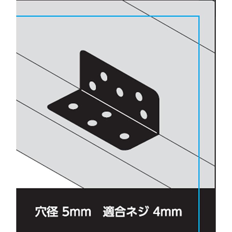 ２×４金具　Ｌ型　２×８０×３７×３７