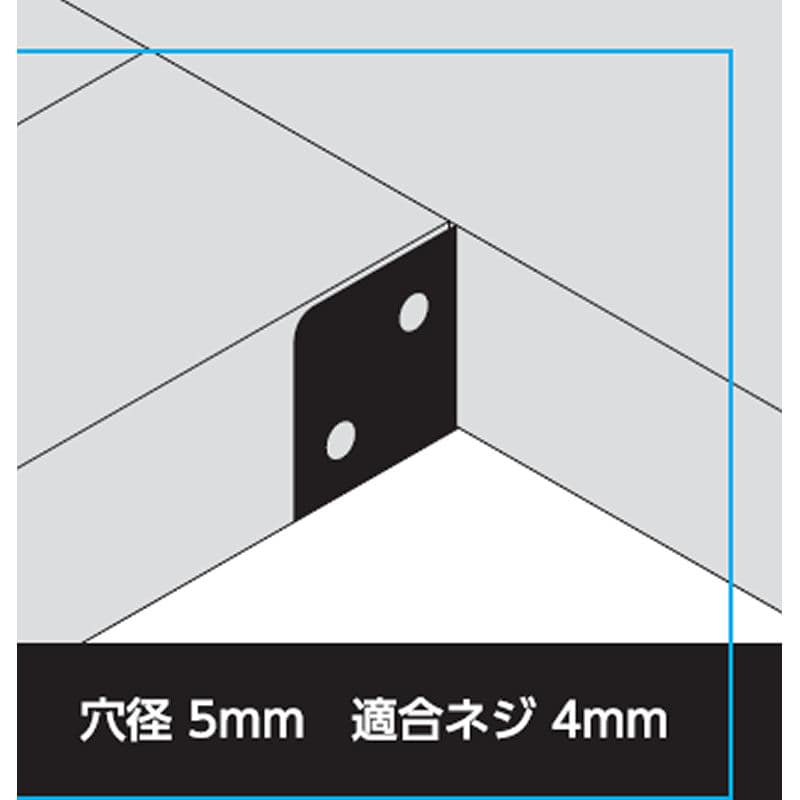 ２×４金具　受け型　２×９３×４０