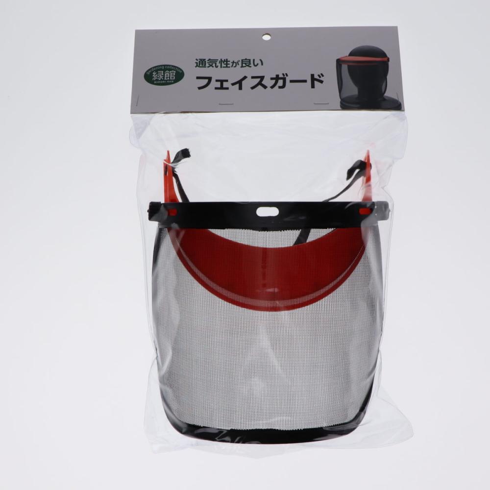 緑館　フェイスガード　ＫＭ－ＹＬ０８