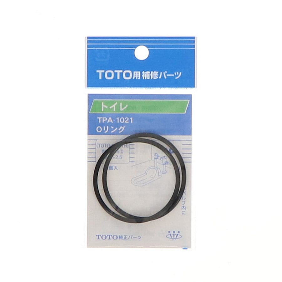 Ｏリング　ＴＰＡ－１０２１