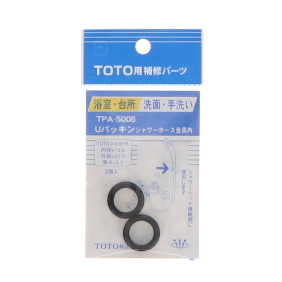 パッキン　ＴＯＴＯ純正品　ＴＰＡ－５００６