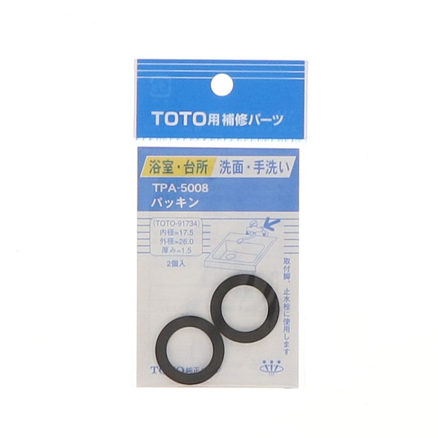 ＴＰＡ－５００８