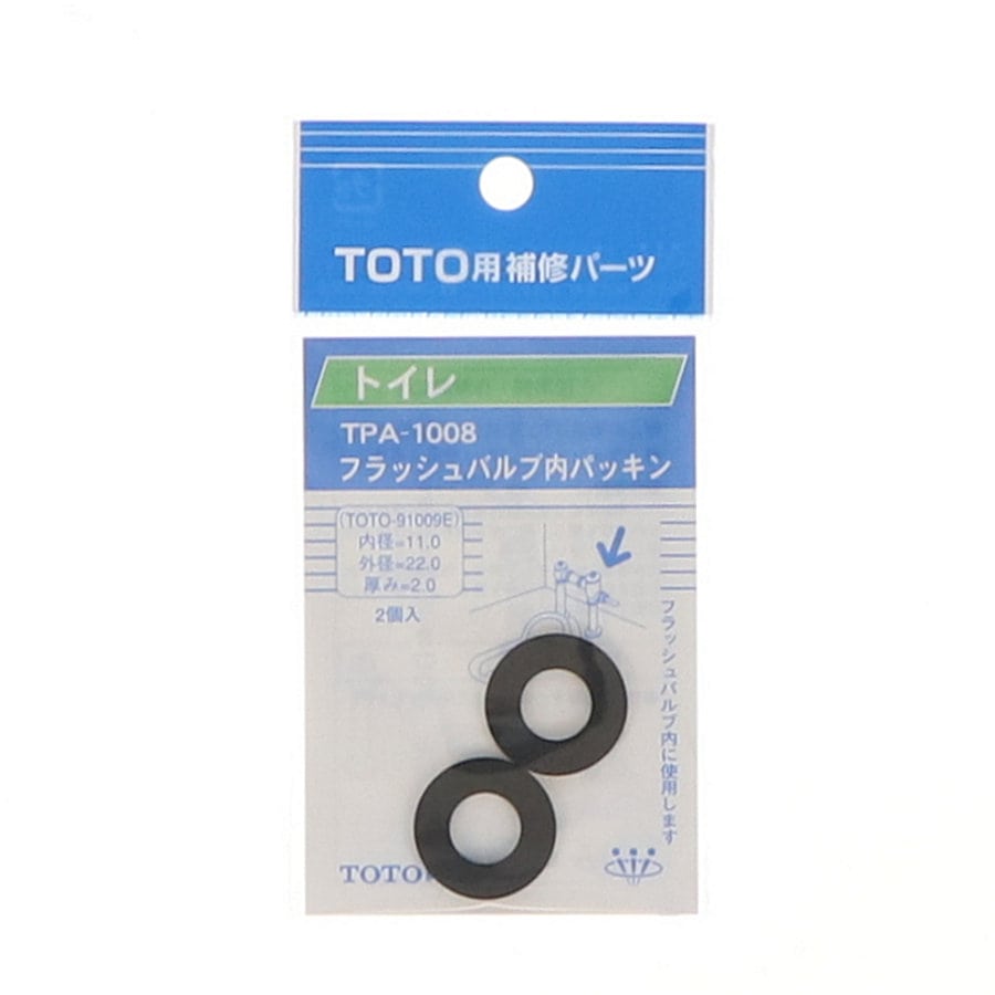 パッキン　ＴＯＴＯ純正品　ＴＰＡ－１００８