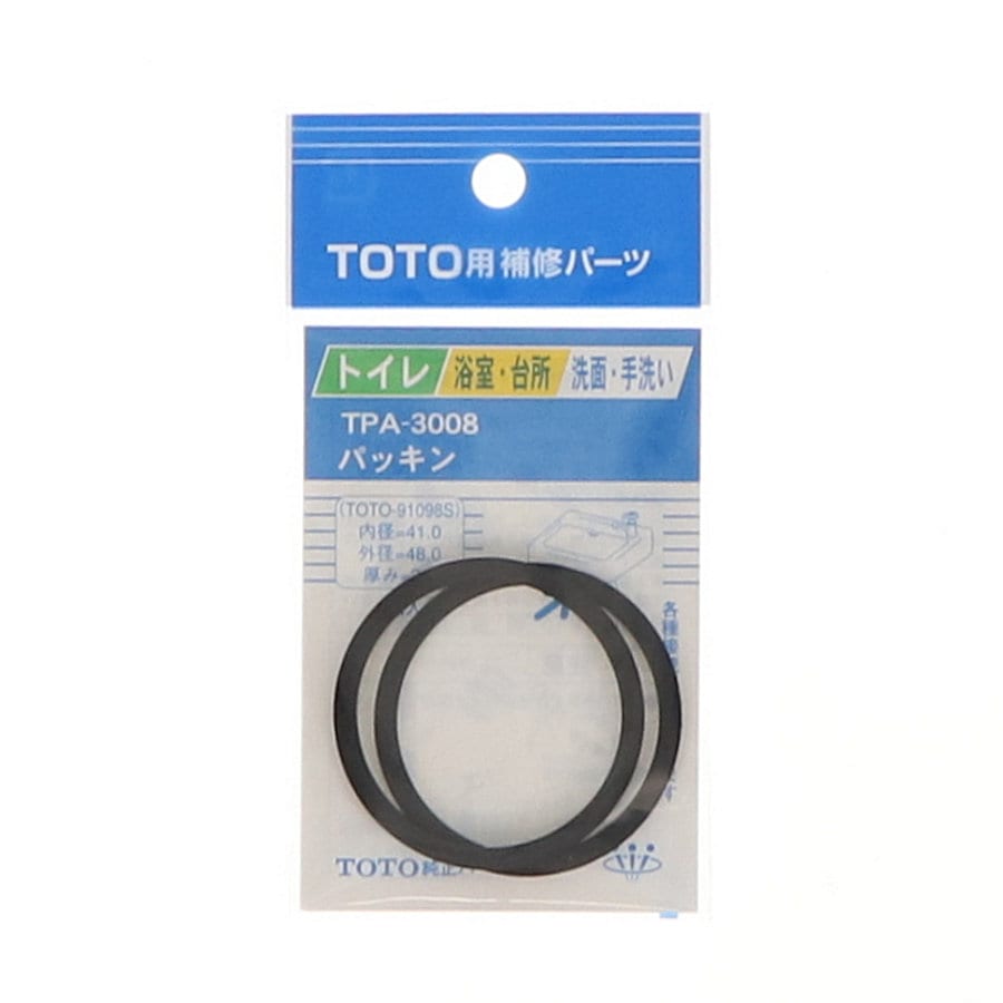 ＴＰＡ－３００８