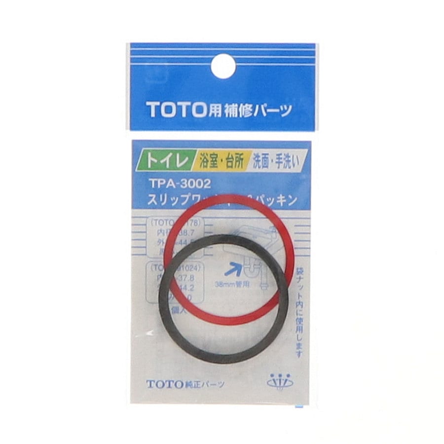パッキン　ＴＯＴＯ純正品　ＴＰＡ－３００２