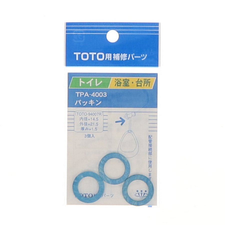 ＴＰＡ－４００３