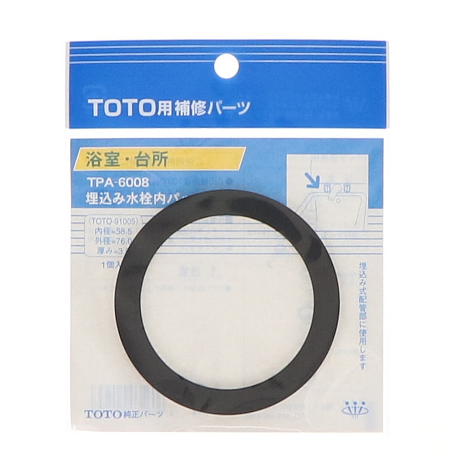 ＴＰＡ－６００８