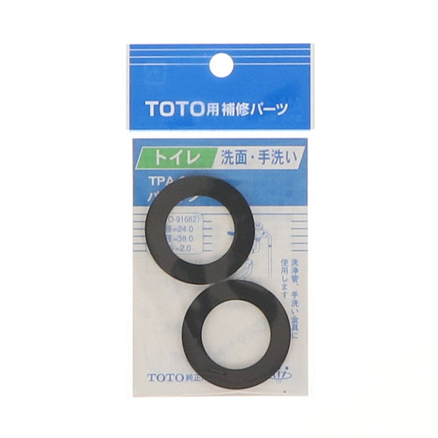 ＴＰＡ－２００４