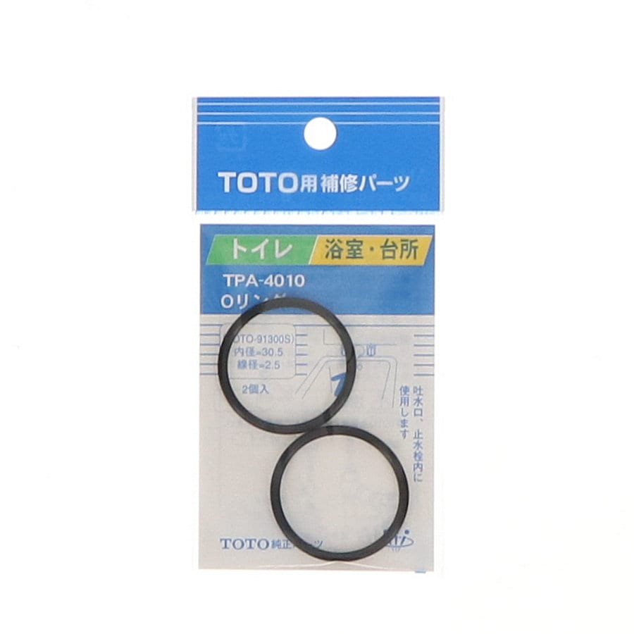 Ｏリング　ＴＰＡ－４０１０