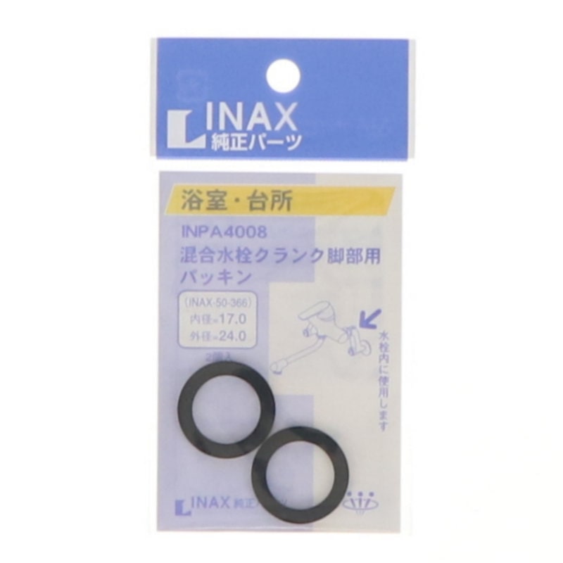 ＩＮＡＸ　パッキンＩＮＰＡ－４００８