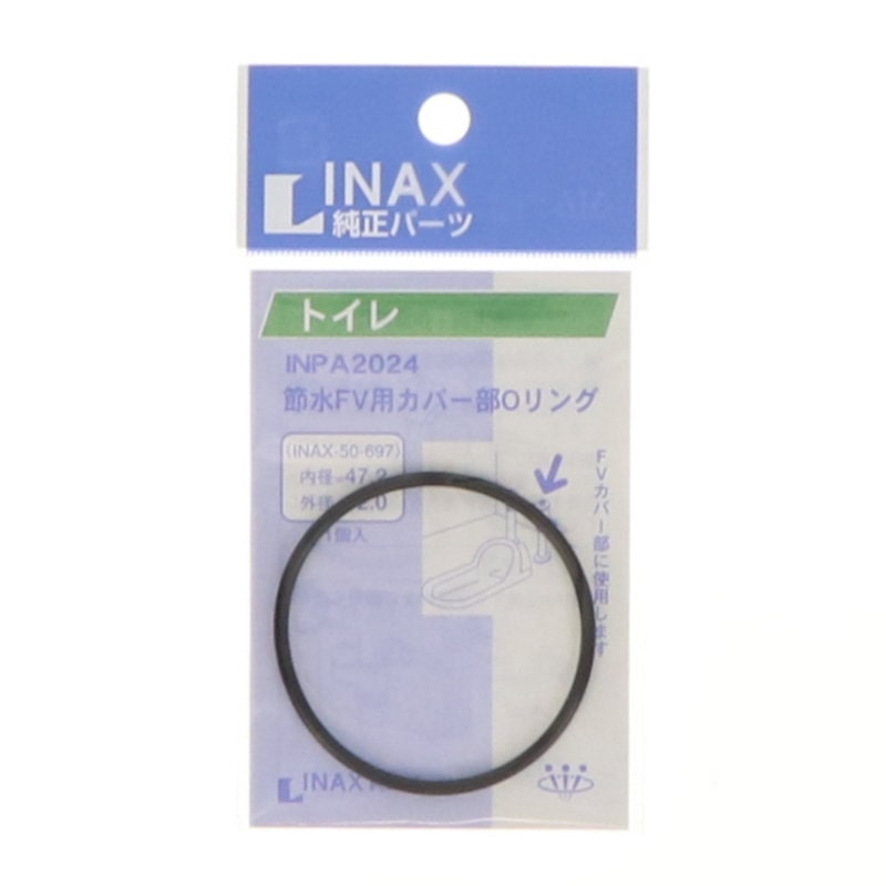 ＩＮＡＸ　Ｏリング　ＩＮＰＡ－２０２４