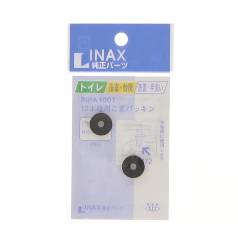 ＩＮＡＸ　パッキン　ＩＮＰＡ－１００１