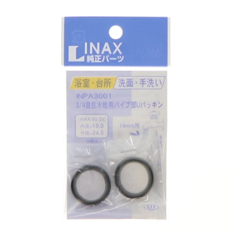 ＩＮＡＸ　パッキンＩＮＰＡ－３００１