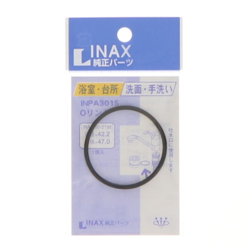 ＩＮＡＸ　０リングＩＮＰＡ－３０１５