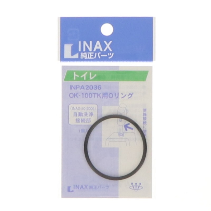 ＩＮＡＸ　Ｏリング　ＩＮＰＡ－２０３６