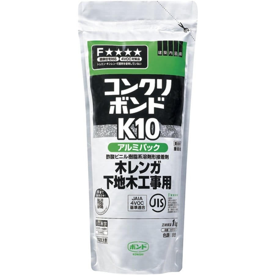 コニシ　コンクリボンドＫ１０　アルミパック　１ｋｇ