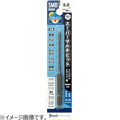 神王　六角軸スーパーマルチビット３．４ｍｍ　ＳＭＢ０３４００９０