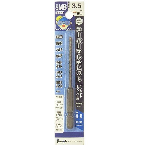 神王　六角軸スーパーマルチビット３．５ｍｍ　ＳＭＢ０３５００９０