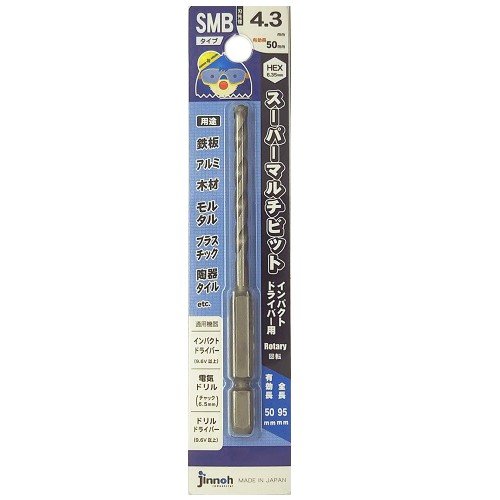神王　六角軸スーパーマルチビット４．３ｍｍ　ＳＭＢ０４３００９５