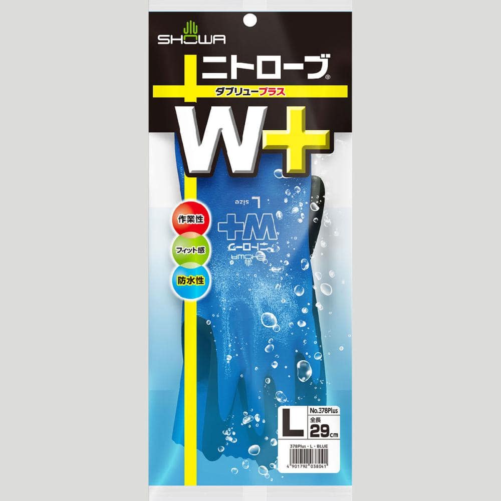 ショーワグローブ　Ｎｏ．３７８　ニトローブＷ＋　Ｌ