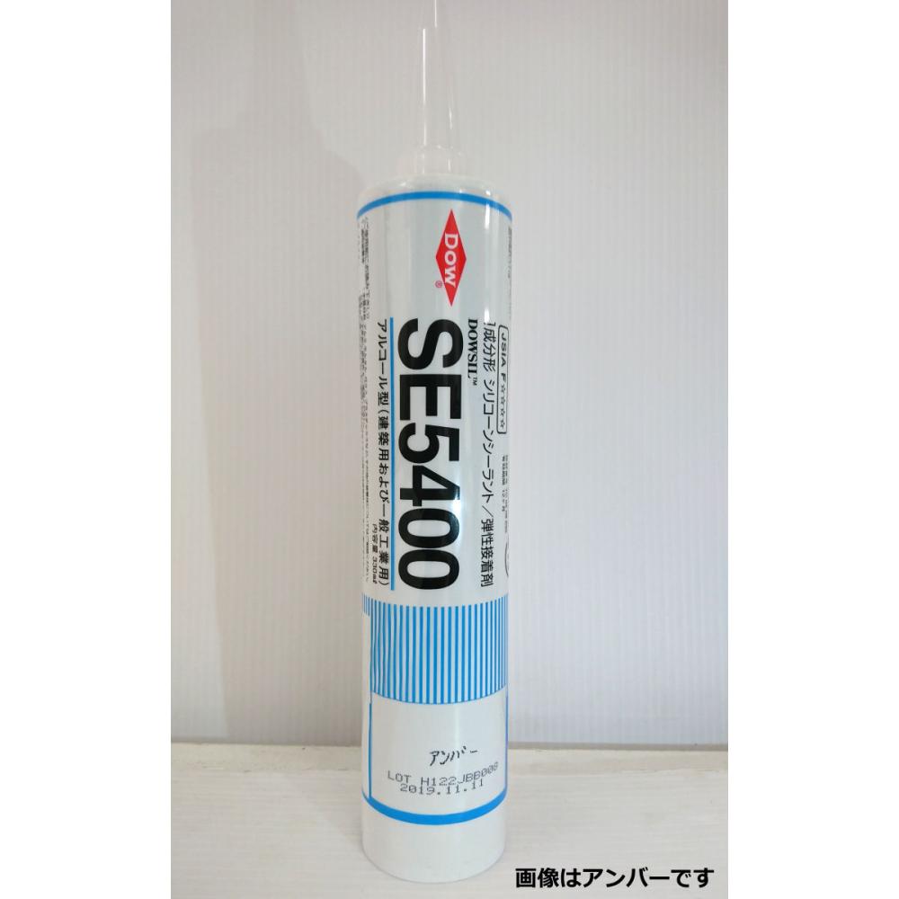 プラマードＵ　オプション　シーリング材　アイボリー