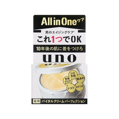 ファイントゥデイ　ｕｎｏ　ウーノ　バイタルクリーム　パーフェクション　９０ｇ