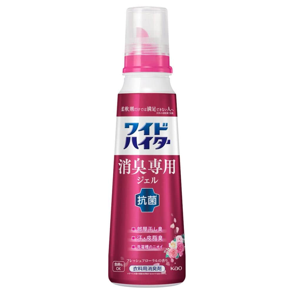 花王　ワイドハイター　消臭専用ジェル　フレッシュフローラル　本体　５７０ｍＬ