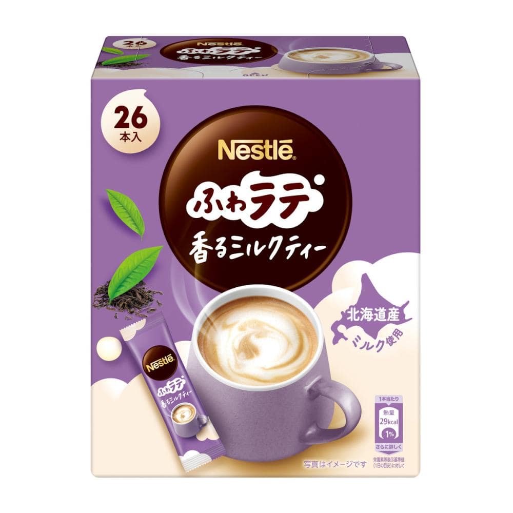 ネスレ　ふわラテ　香るミルクティー　２６本入り