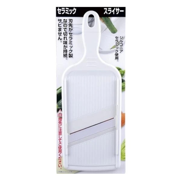 パール金属　エンジョイキッチン　セラミックスライサー