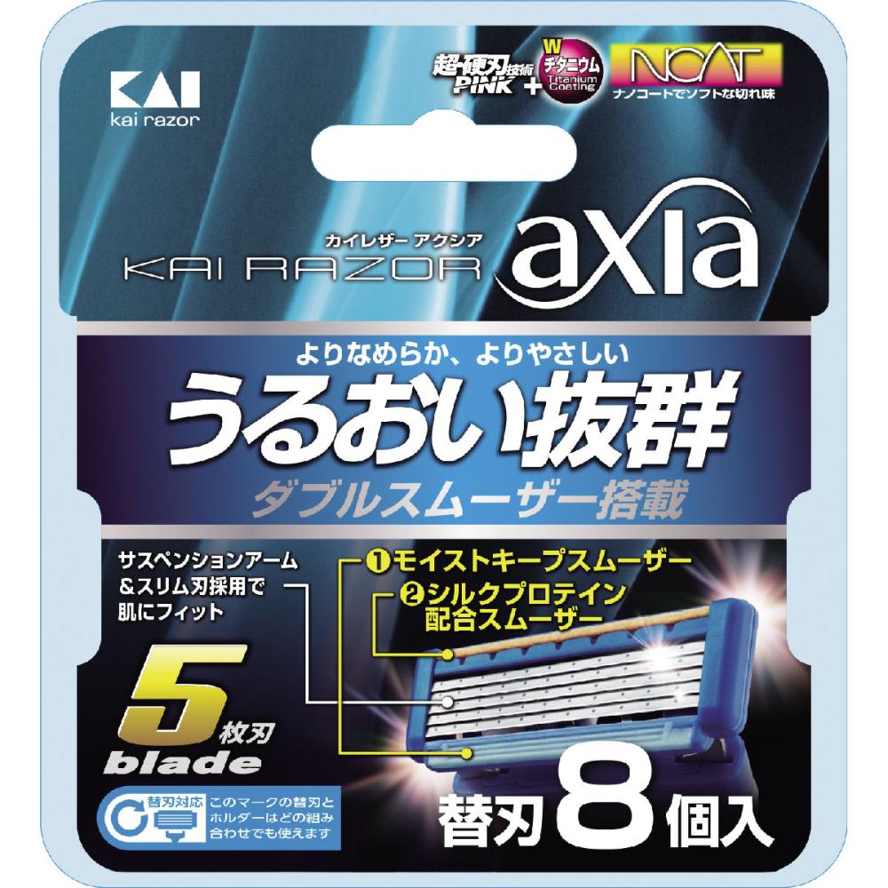 貝印　ＡＸＩＡ（アクシア）　男性カミソリ替刃　８個入り