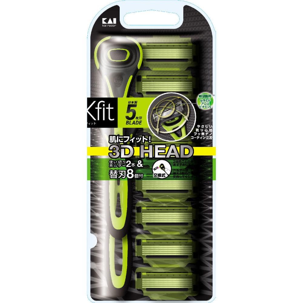 貝印　ＸＦＩＴ（クロスフィット）　敏感肌用バリューパック　男性カミソリ　替刃８個付き
