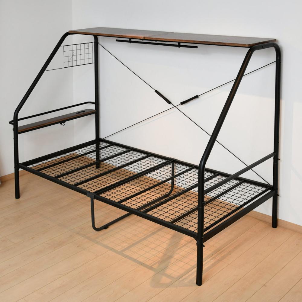 ＹＡＭＡＺＥＮ（山善）　ぐうたらベッド　ブラック　ＢＧＢー９８２１９（ＢＫ）