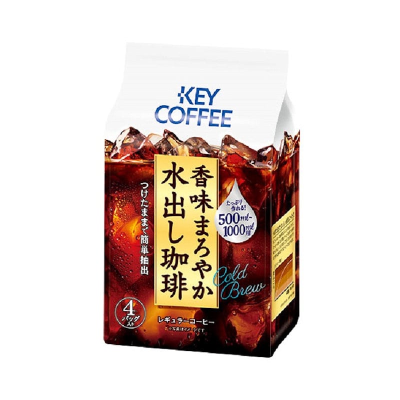 キーコーヒー　香味まろやか水出し珈琲　３０ｇ×４袋入り