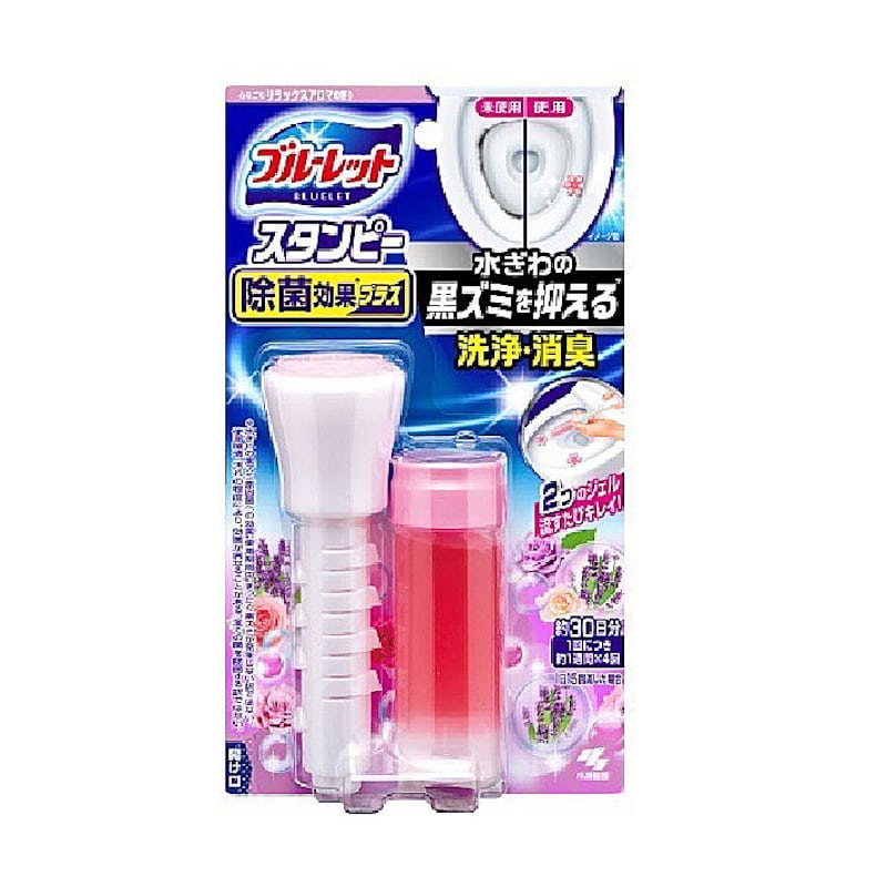 小林製薬　ブルーレット　スタンピー除菌効果プラス　リラックスアロマ　本体　２８ｇ
