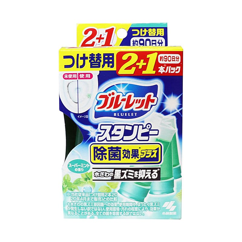 小林製薬　ブルーレット　スタンピー除菌効果プラス　スーパーミント　付け替え用　３本パック