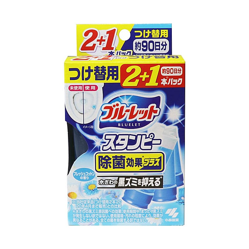小林製薬　ブルーレット　スタンピー除菌効果プラス　フレッシュコットン　付け替え用　３本パック