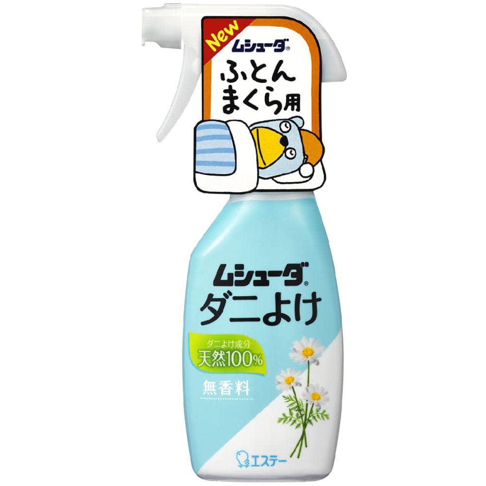 エステー　ムシューダ　ダニよけ　本体　２２０ｍＬ