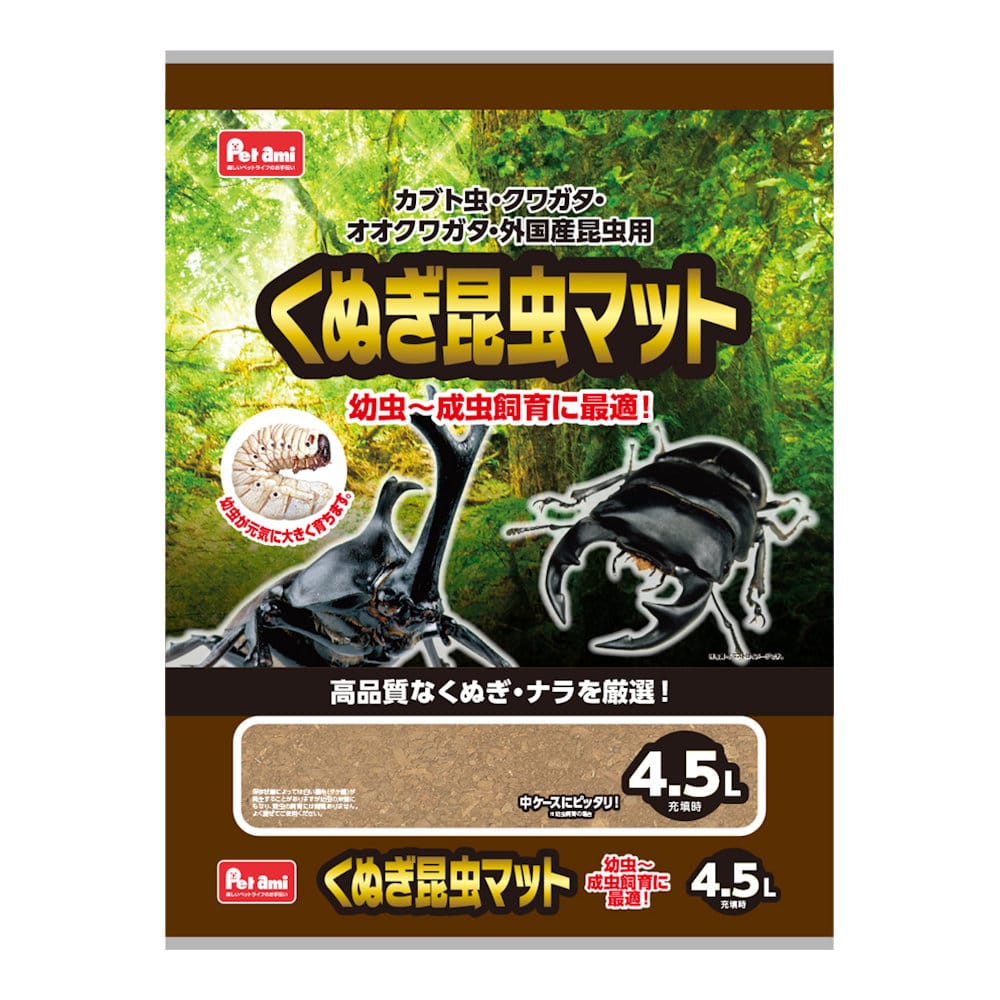 Ｐｅｔａｍｉ　くぬぎ昆虫マット　４．５Ｌ