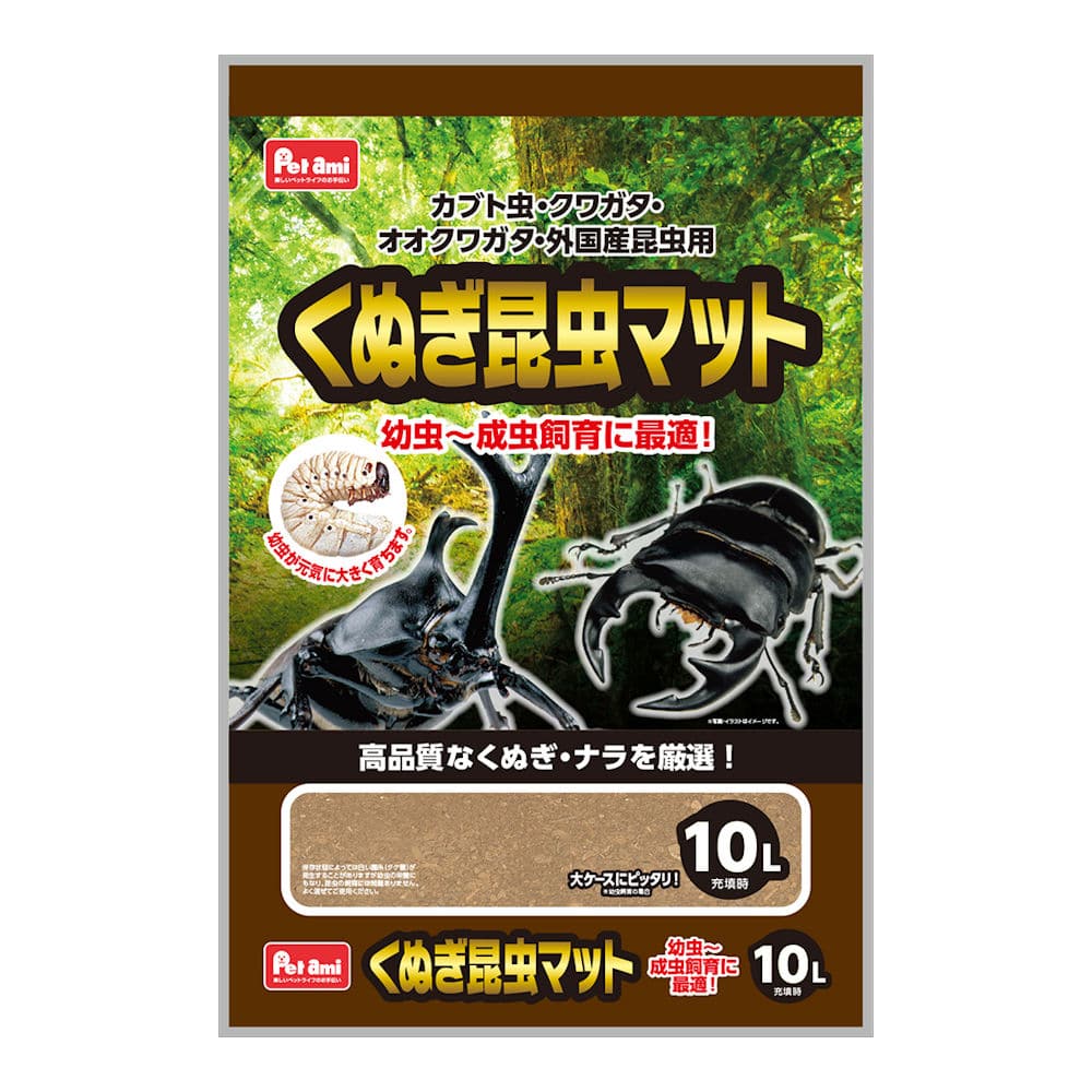 Ｐｅｔａｍｉ　くぬぎ昆虫マット　１０Ｌ