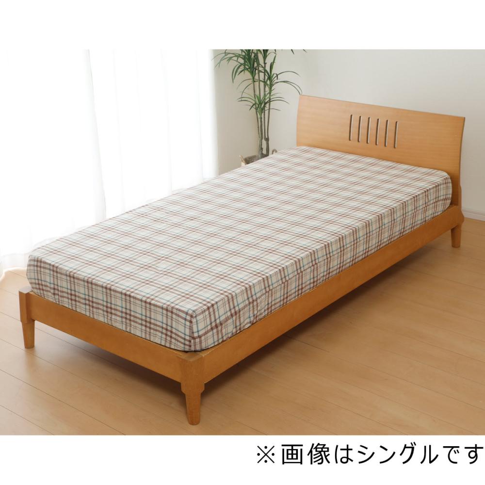 綿先染めボックスシーツ　ブラウン　ダブル　１４０×２００×厚み３８ｃｍ