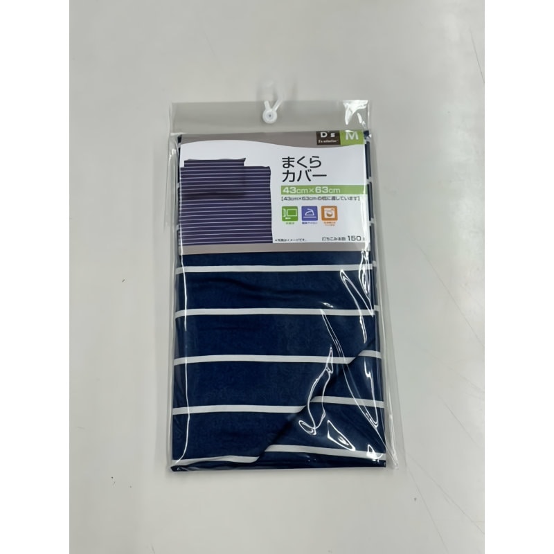 幾何ボーダー　ネイビー