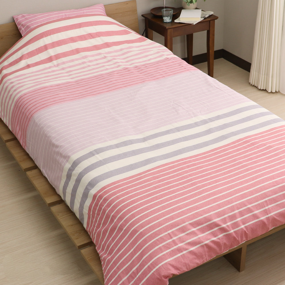 掛布団カバー　幾何ボーダー　ピンク　シングルロング　１５０×２１０ｃｍ