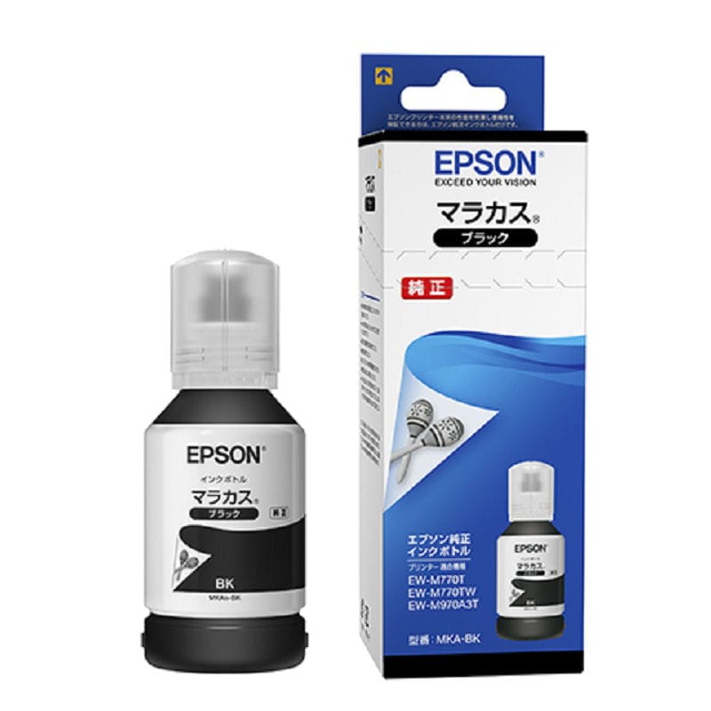 エプソン　純正インクボトル　マラカス　ブラック　増量　ＭＫＡ－ＢＫ
