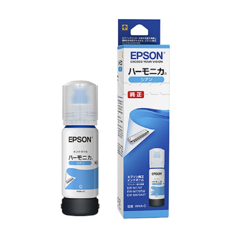 エプソン　純正インクボトル　ハーモニカ　シアン　ＨＮＡ－Ｃ