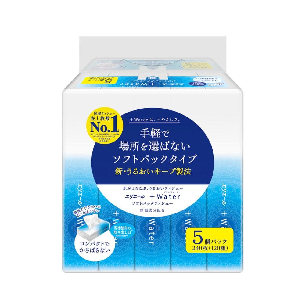 大王製紙　エリエール＋Ｗａｔｅｒソフトパックティッシュ　１２０Ｗ×５個パック