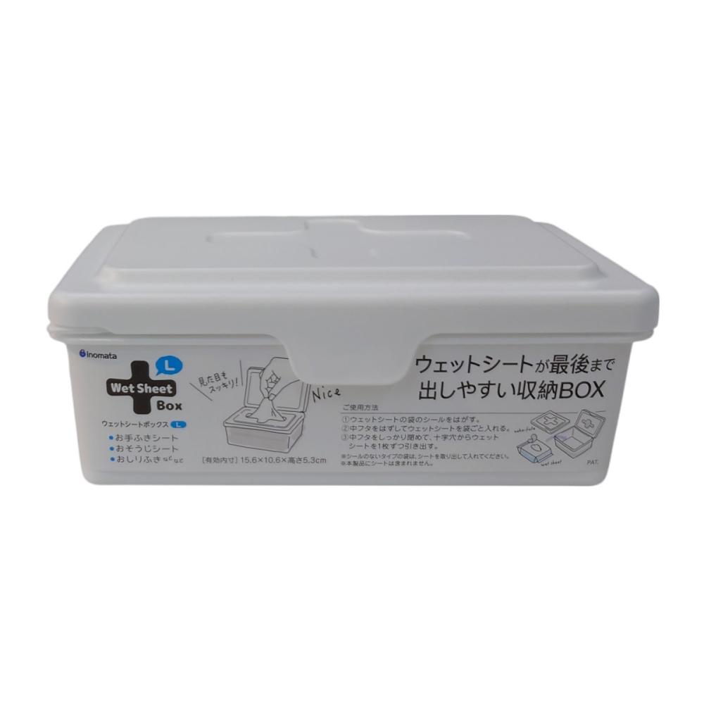 イノマタ化学 　ウエットシートボックス　ホワイト　Ｌ