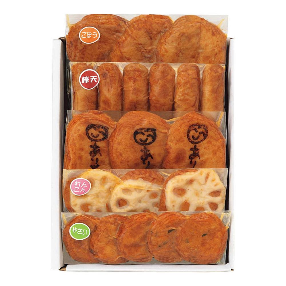 【母の日ギフト】松野下蒲鉾　ありがとうさつま揚げＦＤ１２Ｓ【注文期限５月１日】