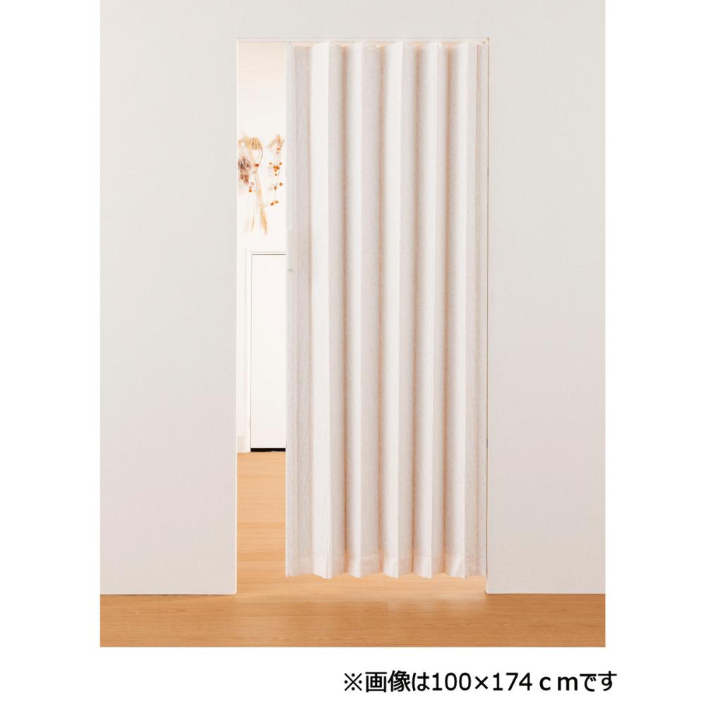 フルネス　アコーディオンドア　ファンデ　２００×２２０ｃｍ