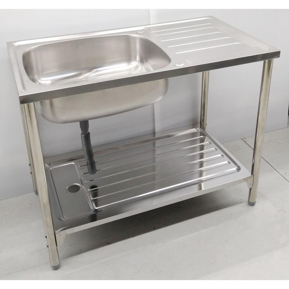 你的品牌名　ステンレス流し台　幅１００ｃｍ